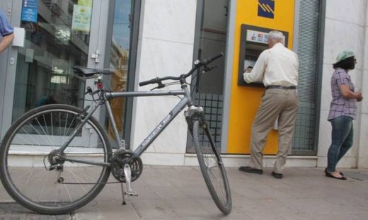 Tι αλλάζει στα capital controls