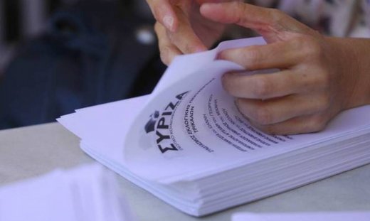 Εκπλήξεις και ανατροπές στα ψηφοδέλτια του ΣΥΡΙΖΑ
