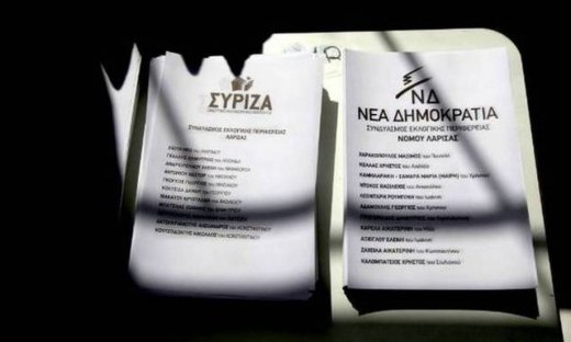 Εκλογές 2015 - Απόλυτο θρίλερ στις εκλογές δείχνουν οι τελευταίες πέντε δημοσκοπήσεις