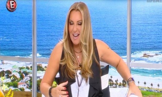 Ναταλία Γερμανού: Το μήνυμα και το «πέσιμο» στο facebook!