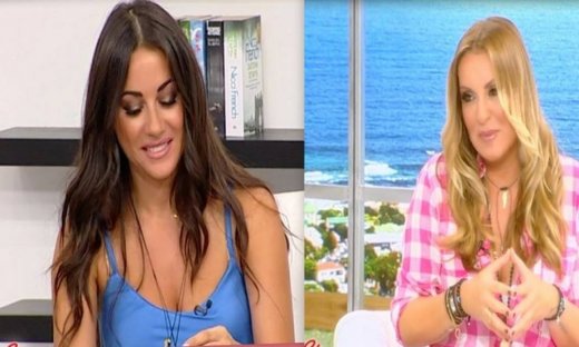 Η ατάκα-μπηχτή της Γερμανού που έφερε σε αμηχανία την Μουστάκα!