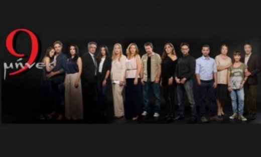 9 μήνες: Η είδηση ότι θα χρειαστεί μεταμόσχευση, βρίσκει τον Μάνο σε απόγνωση...