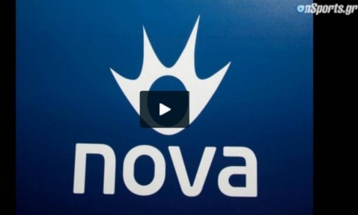 Καλλονή - Παναιτωλικός 5-1: Τα γκολ του αγώνα (video)