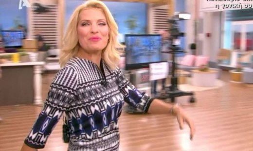 Το σούπερ σέξι φόρεμα της Ελένης Μενεγάκη και η τέλεια σιλουέτα της!