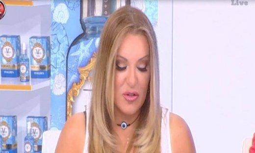 Αποκάλυψη Γερμανού για κομμένο πλάνο της εκπομπής της: «Μου πε αν παιχτεί στον αέρα, σε χωρίζω»!