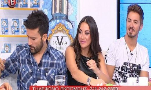 Χριστίνα Μουστάκα καλύτερα να μασάς παρά να μιλάς… Πάλι άκυρο πέταξες