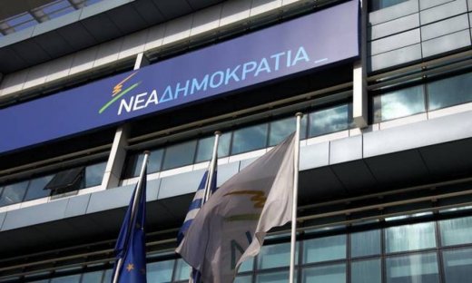 Δημοσκοπήσεις ΝΔ: Τι δείχνουν οι πρώτες έρευνες για την αρχηγία