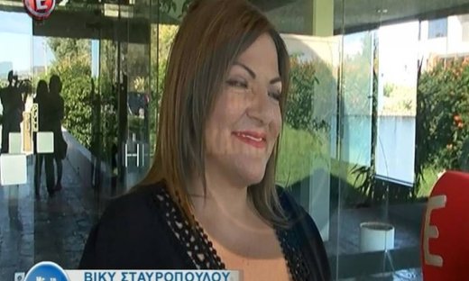 Βίκυ Σταυροπούλου: «Πάγωσα, έχασα το φως μου, τη μιλιά μου»!