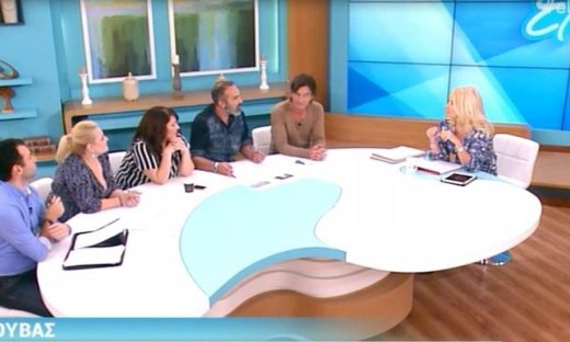 Ελένη Μενεγάκη: Τι αποκάλυψε για την εμφάνισή της στα παιδικά της χρόνια