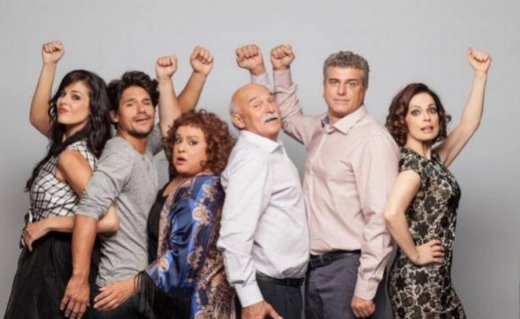 Μην αρχίζεις τη Μουρμούρα: Σεμινάριο Κάμα-Σούτρα