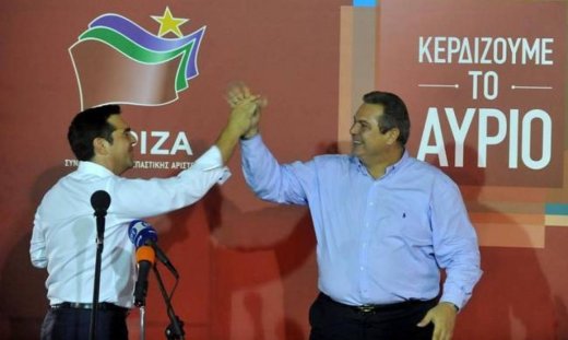 Πλειστηριασμοί σπιτιών: Εν ψυχρώ «αριστερή» εκτέλεση από τον Τσίπρα και τον «κόκκινο» Πάνο!