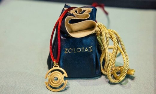 Ο οίκος Zolotas παρουσίασε τη συλλογή Thetis-Γούρι