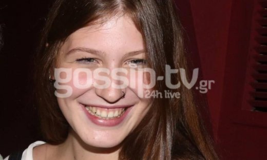 Ποιου γνωστού ζευγαριού είναι κόρη;