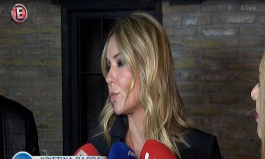 Χριστίνα Παππά: «Δεν με αφορά αν λένε πως η Γαλανοπούλου έφυγε εξαιτίας μου»