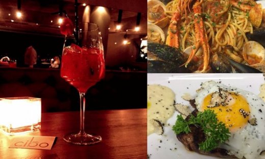 Δοκιμάσαμε το μενού στο Cibo Matto και δεν ξέραμε τι να διαλέξουμε