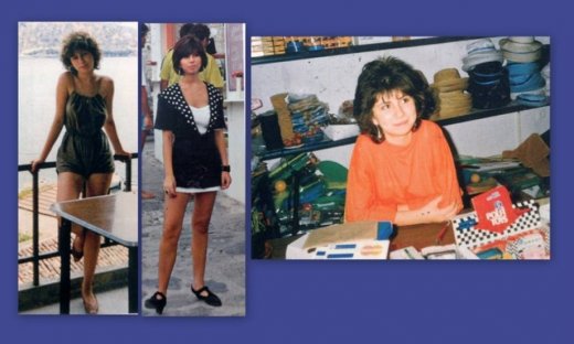 Αυτές οι φωτο είναι πραγματικά συλλεκτικές! Κι όμως είναι παρουσιάστρια του star