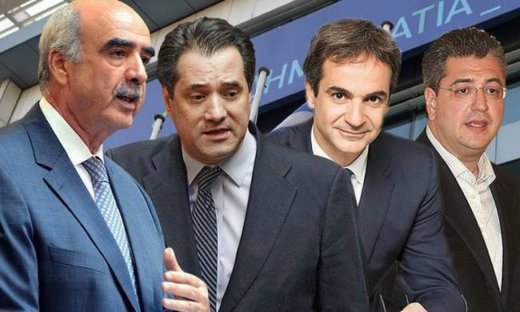 Δημοσκόπηση ΝΔ: Μπροστά ο Μεϊμαράκης, αλλά ποιοτικά καταλληλότερος ο Τζιτζικώστας