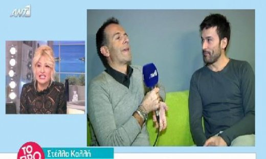 Παναγιώτης Ραφαηλίδης: «Δεν θέλω να είμαι αυτός ο βλακάκος που…»