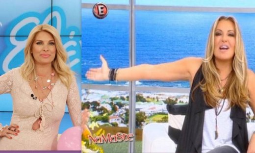 Δε θα πιστεύετε πόσο χαμηλά νούμερα έκανε η Ναταλία Γερμανού