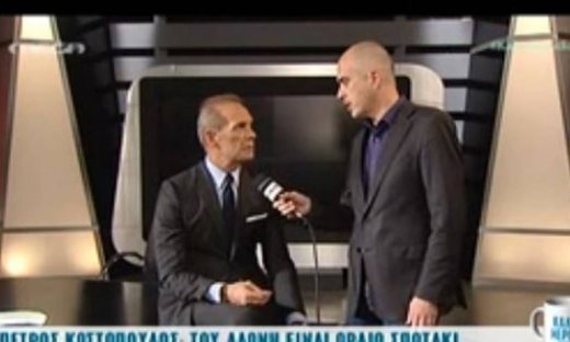Κωστόπουλος για Αρναούτογλου: «Δεν έχουμε τίποτα κοινό σε ηλικία, σε παιδεία και γνώσεις»!