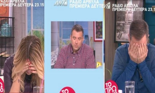 Το Πρωινό: Η απίστευτη ατάκα του Λιάγκα on air και οι αντιδράσεις των συνεργατών του