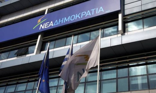 Απίστευτο φιάσκο οι εκλογές της ΝΔ - Αναβλήθηκε η διαδικασία