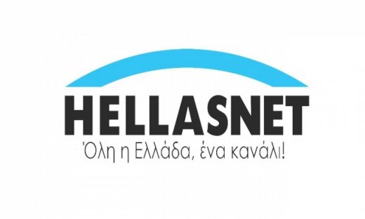Από 1η Δεκεμβρίου, έρχεται το τηλεοπτικό δίκτυο που δίνει φωνή σε όλη την Ελλάδα: η HELLASNET!