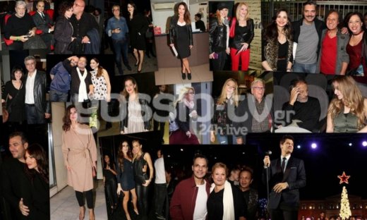 Φωτογραφικά κλικ: Οι εμφανίσεις που ξεχωρίσαμε την εβδομάδα που πέρασε