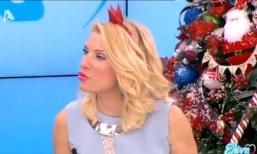 Ελένη σε Γκουντάρα: «Άσε το γιο μου ήσυχο» - Δείτε τον απολαυστικό τους διάλογο