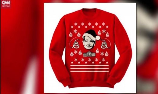 Οι υποψήφιοι για το προεδρικό χρίσμα σε χριστουγεννιάτικη εκδοχή