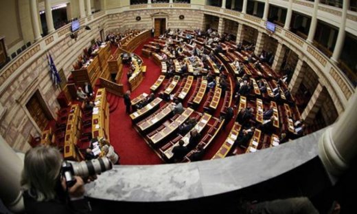 Στην Ολομέλεια απόψε με διαδικασίες εξπρές χάνονται σπίτι και επιχείρηση