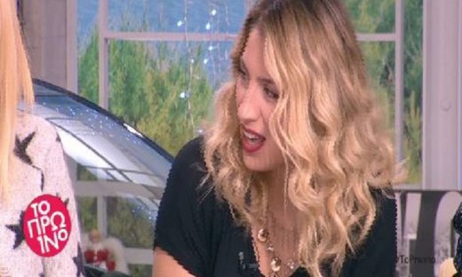 Μαρία Ηλιάκη: Ο  γάμος, η εγκυμοσύνη και… η γυμνή φωτογράφιση!