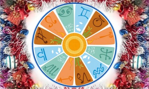 Ημερήσιες προβλέψεις για όλα τα ζώδια για την Παρασκευή 18/12