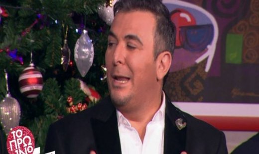 Χαμός στο Πρωτοχρονιάτικο Πρωινό με τη δήλωση «βόμβα» του Ρέμου για τον γάμο με την Μπόσνιακ!