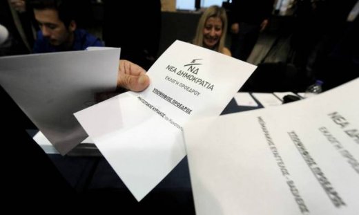 Αποτελέσματα εκλογών ΝΔ: Κοντά στο 55% ο νέος πρόεδρος