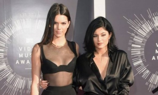 Την... κάρφωσε! H Kylie Jenner αποκαλύπτει το πρόβλημα που είχε στο παρελθόν η Kendall