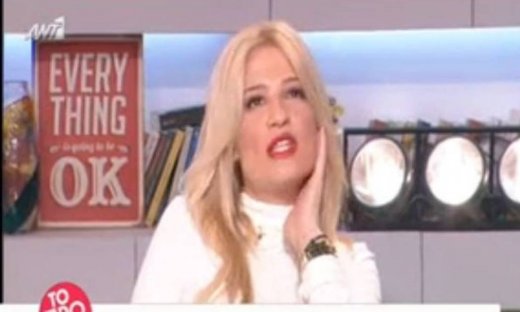 Φαίη Σκορδά: Τι αποκάλυψε για τις δυο εγκυμοσύνες της στην Ζέτα Δούκα