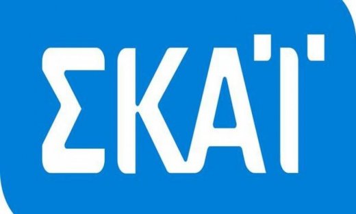 Έμφαση στον ψυχαγωγικό τομέα δίνει ο ΣΚΑΪ