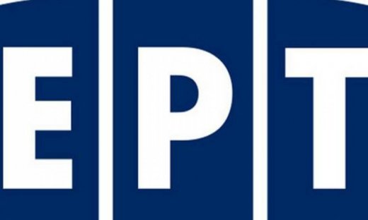 Εσείς επιλέγετε την νέα τηλεοπτική σειρά της ΕΡΤ