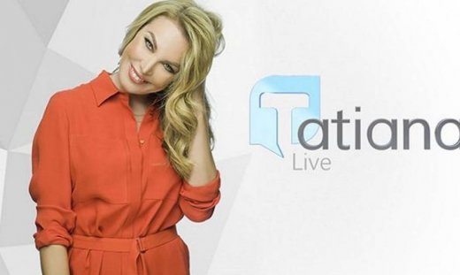 Δε θα πιστεύετε τι νούμερα τηλεθέασης έκανε χθες η εκπομπή της Τατιάνας Στεφανίδου