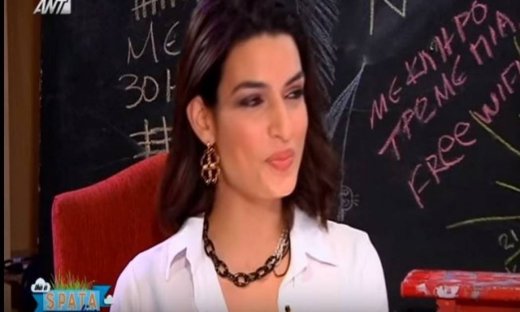 Τόνια Σωτηροπούλου: Δείτε τι είπε για τον Δημήτρη Αλεξάνδρου, που μας άφησε άφωνους!