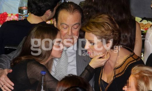 Βοσκόπουλος-Γκερέκου: Στον Πάριο με την κόρη τους