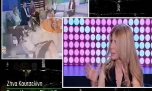 Ζήνα Κουτσελίνη: «Μαζί με τον Παντελίδη έφυγαν τα χαμένα όνειρα που δεν έχουμε ζήσει»