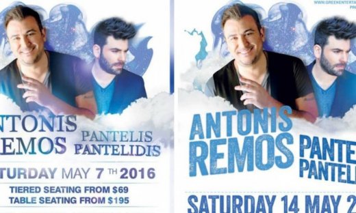 Οι συναυλίες του Ρέμου στην Αυστραλία και ο φόρος τιμής στον Παντελίδη