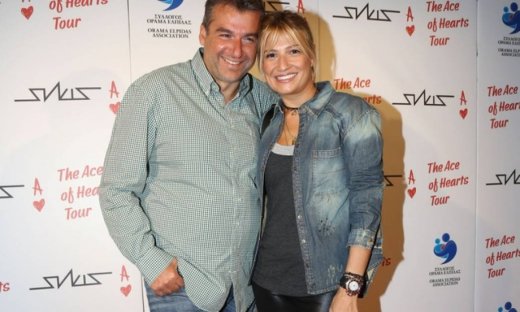 Δείτε πρώτη φορά τους γιους Σκορδά-Λιάγκα. Φωτό μέσα στο σπίτι τους