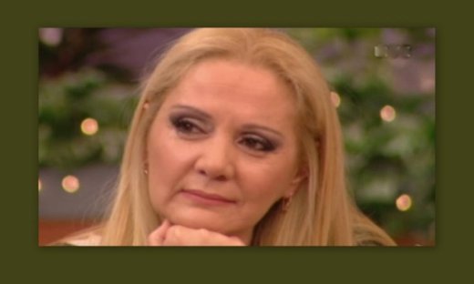 Δύσκολες ώρες για την Έλντα Πανοπούλου- Πέθανε η μητέρα της