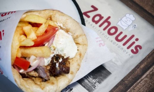 10 Χρόνια  ZAHOULIS