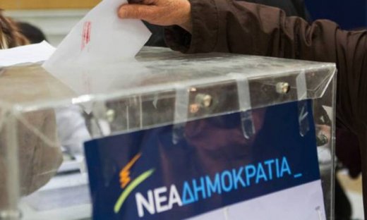 Εσωκομματικές εκλογές ΝΔ: Παρατείνεται η ψηφοφορία – Τι συνέβη;