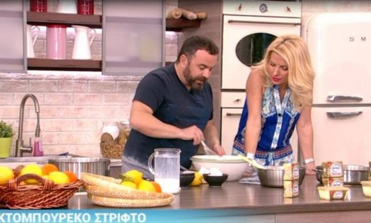 Ελένη Μενεγάκη: Τα παιδιά, η Άνδρος και τα αυγά