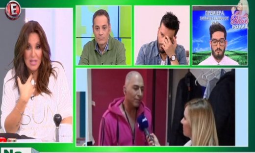 Ναταλία Γερμανού: «Ας είναι λίγο πιο προσεκτικός ο Βαλάντης στις δηλώσεις του»